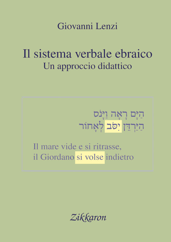 Giovanni Lenzi - Il sistema verbale ebraico